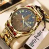 Harry Potter Alloy Luxury Quartz Watch -THK120854