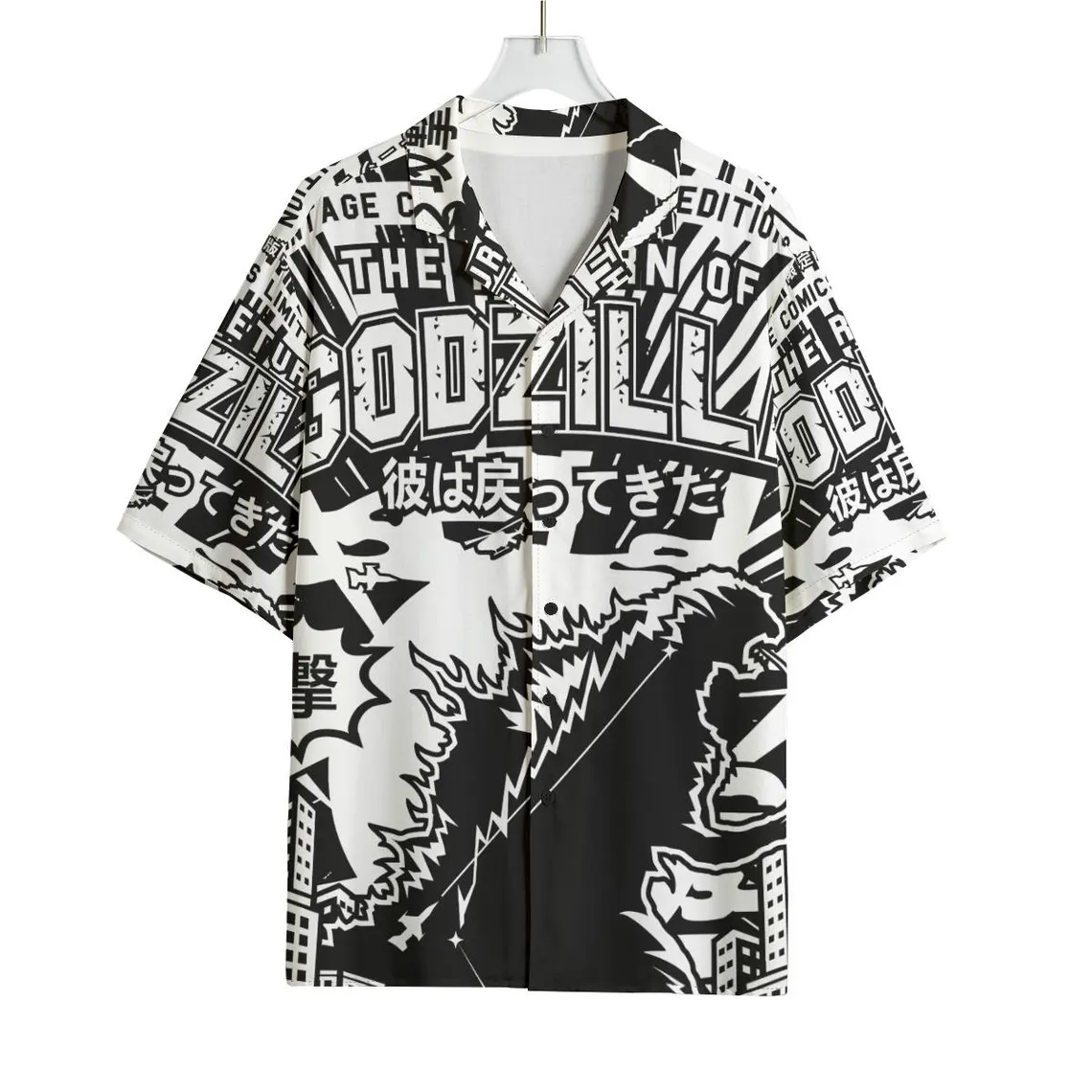 Button Down Shirt Godzilla Rayon Hawaiian