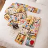 Personalized Snoopy Pajama Set-THK136173