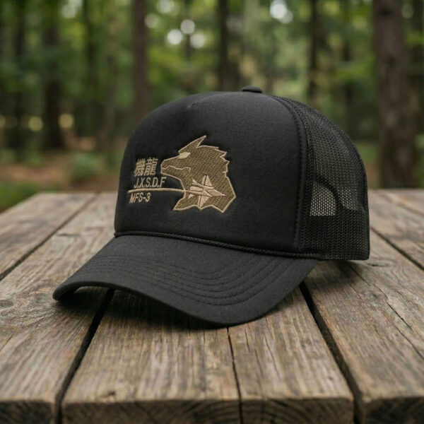 Premium Godzilla Embroidery Cap - Image 3