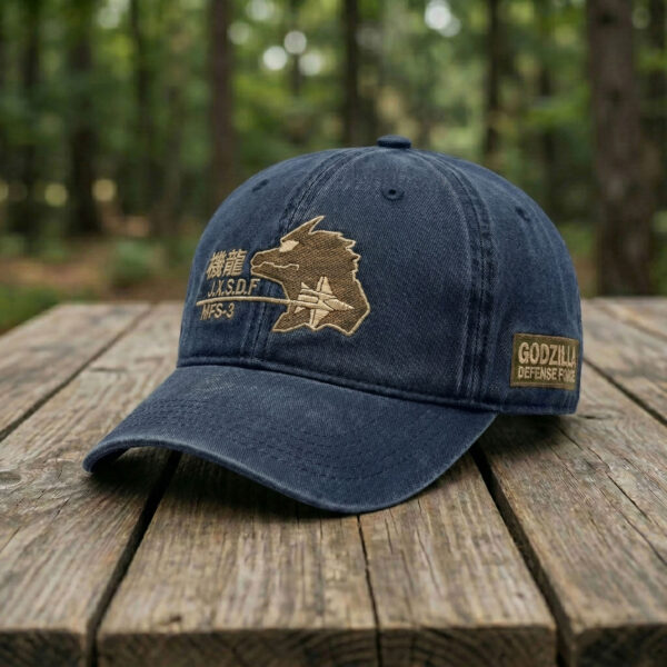 Premium Godzilla Embroidery Cap
