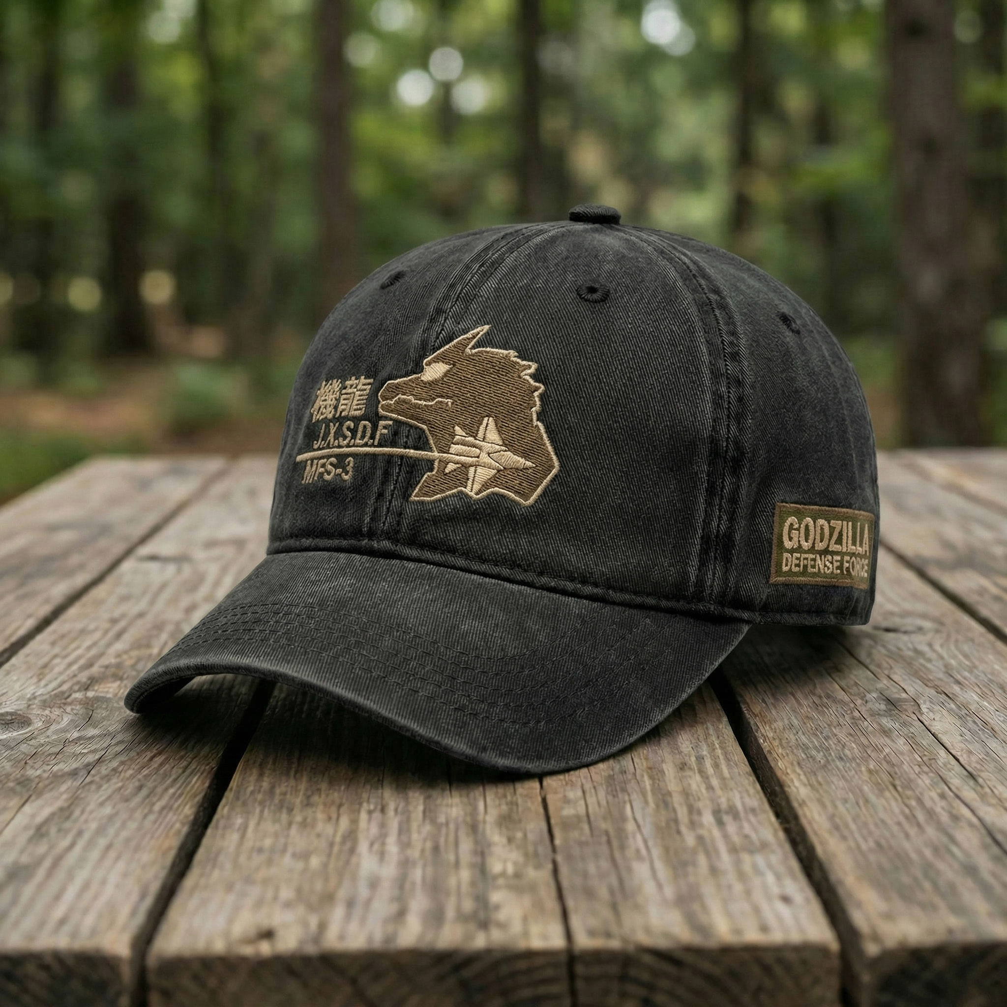 Premium Godzilla Embroidery Cap - Image 4