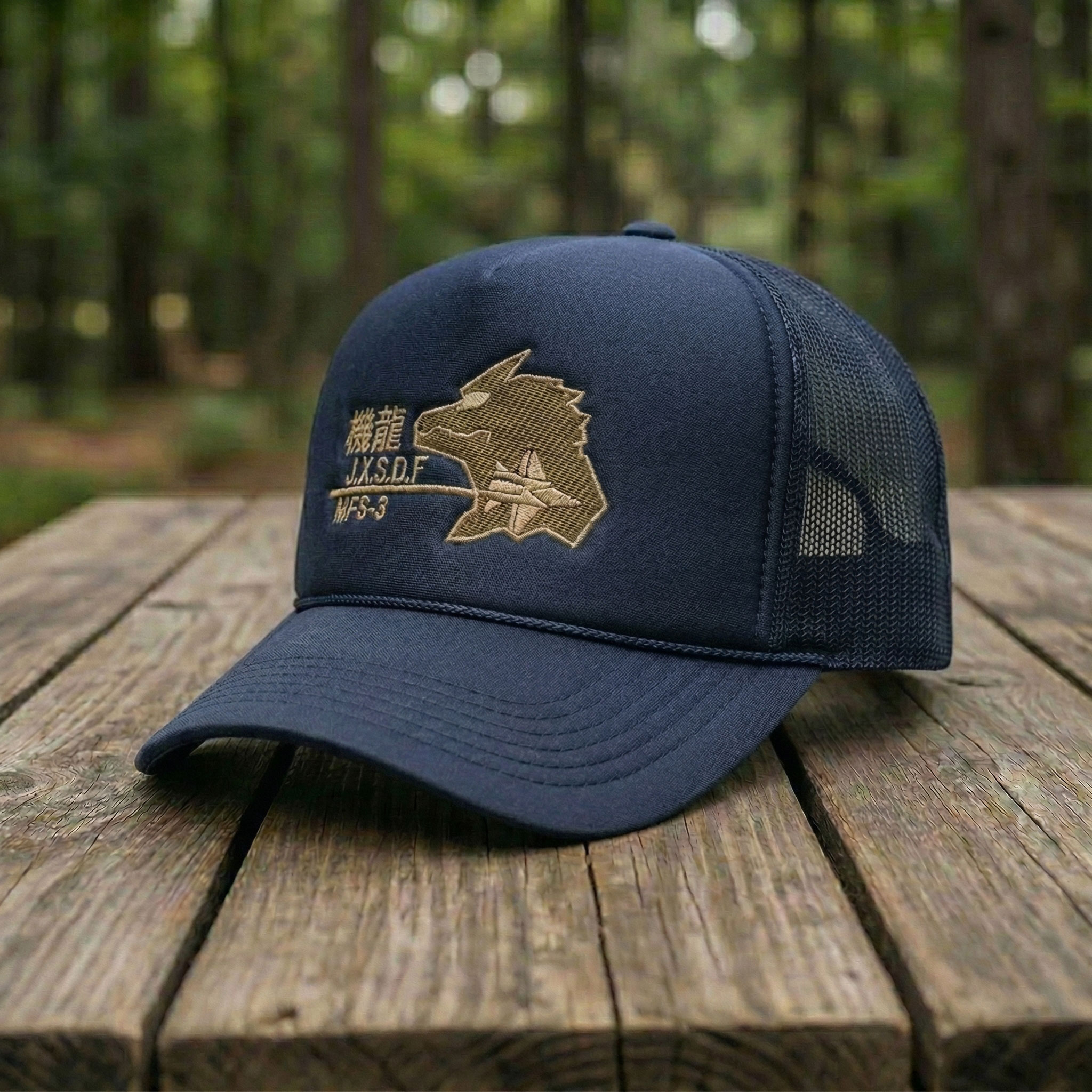 Premium Godzilla Embroidery Cap - Image 2